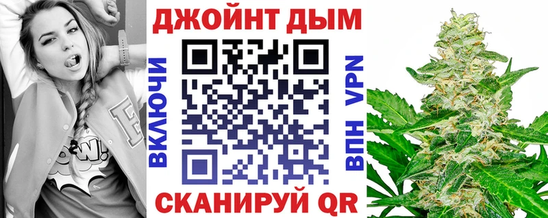 Купить закладку Марихуана  Кокаин  Альфа ПВП  Мефедрон  Старый Оскол