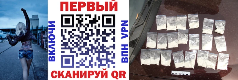 Амфетамин 98%  Купить  Старый Оскол 