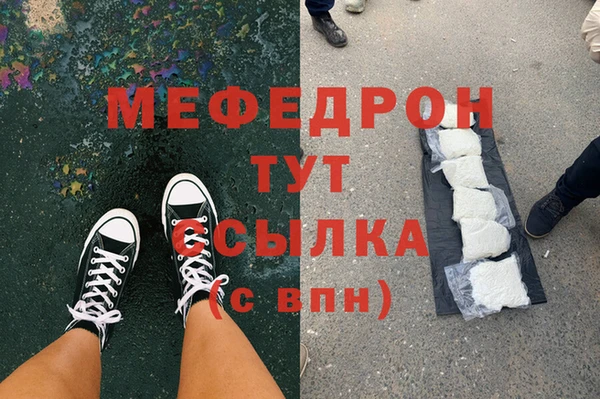 героин Армянск