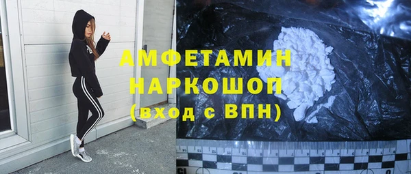 героин Армянск